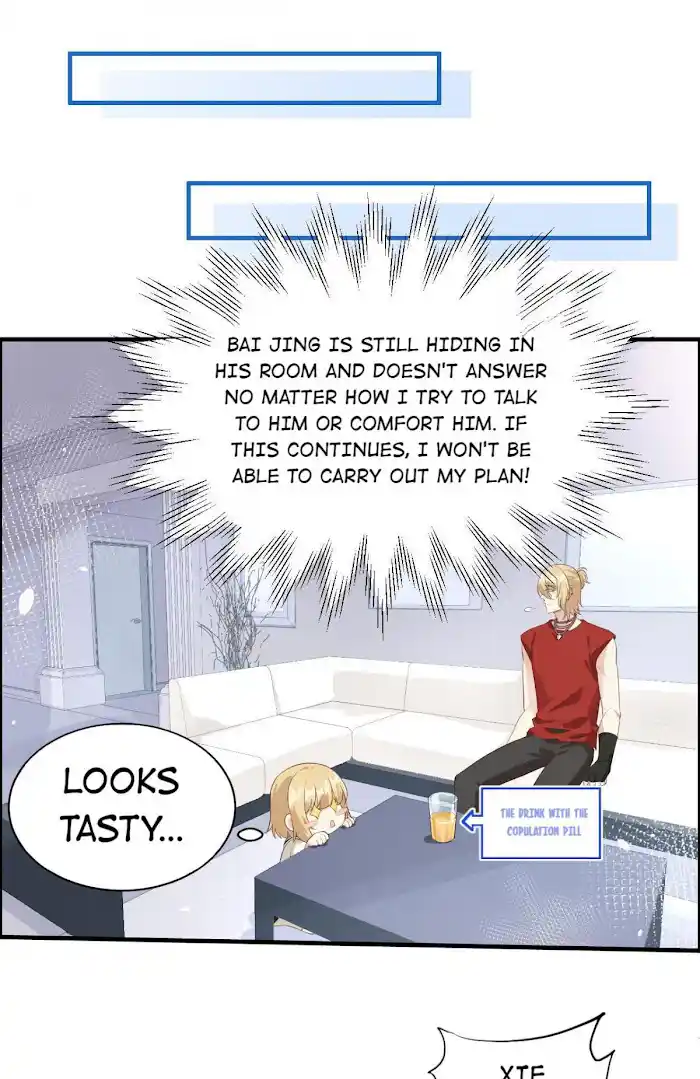 Xiu Zhen Nai Ba Chapter 52