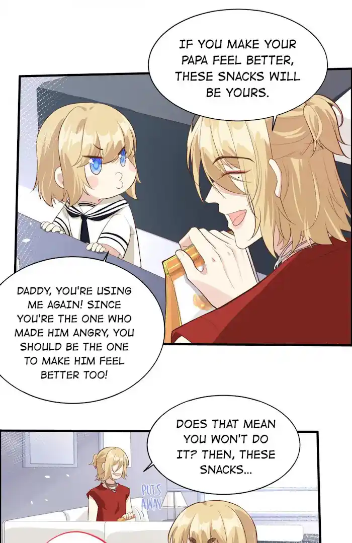 Xiu Zhen Nai Ba Chapter 52