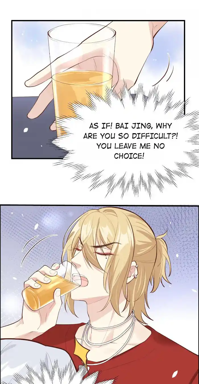 Xiu Zhen Nai Ba Chapter 52