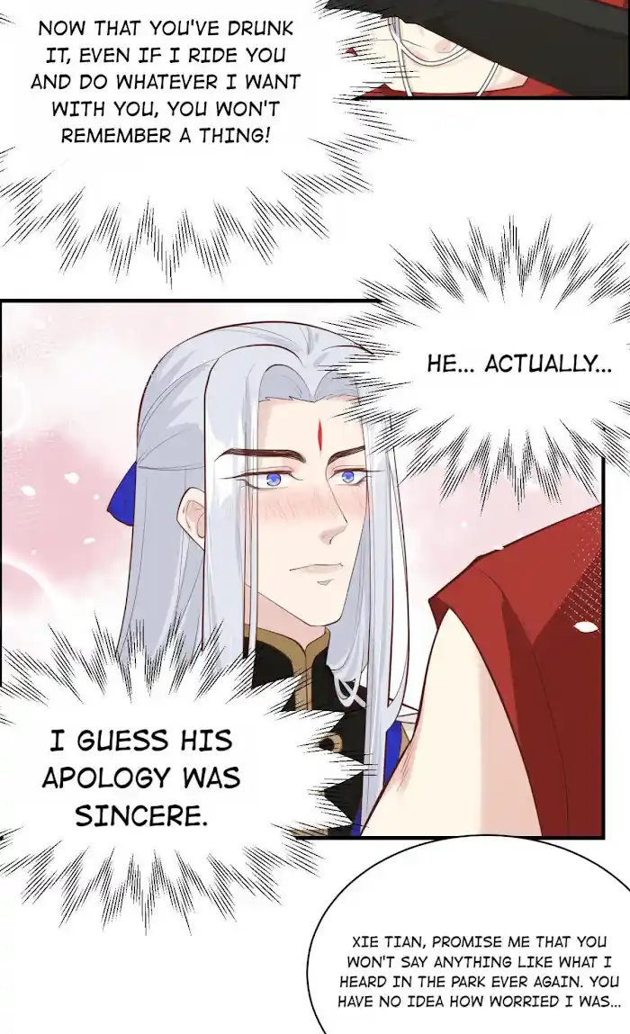 Xiu Zhen Nai Ba Chapter 52