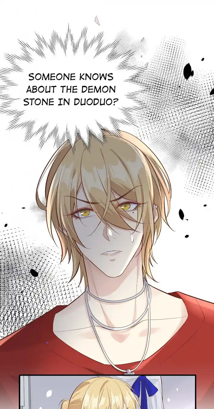 Xiu Zhen Nai Ba Chapter 53