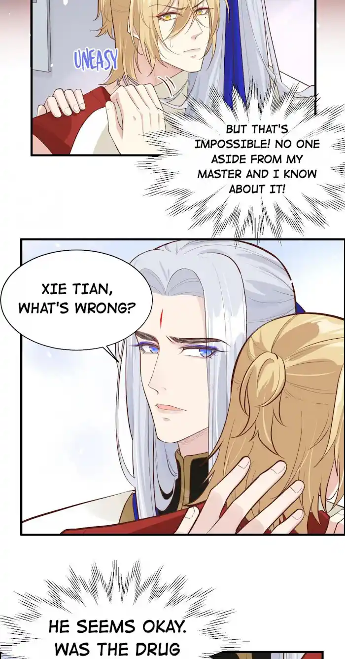 Xiu Zhen Nai Ba Chapter 53