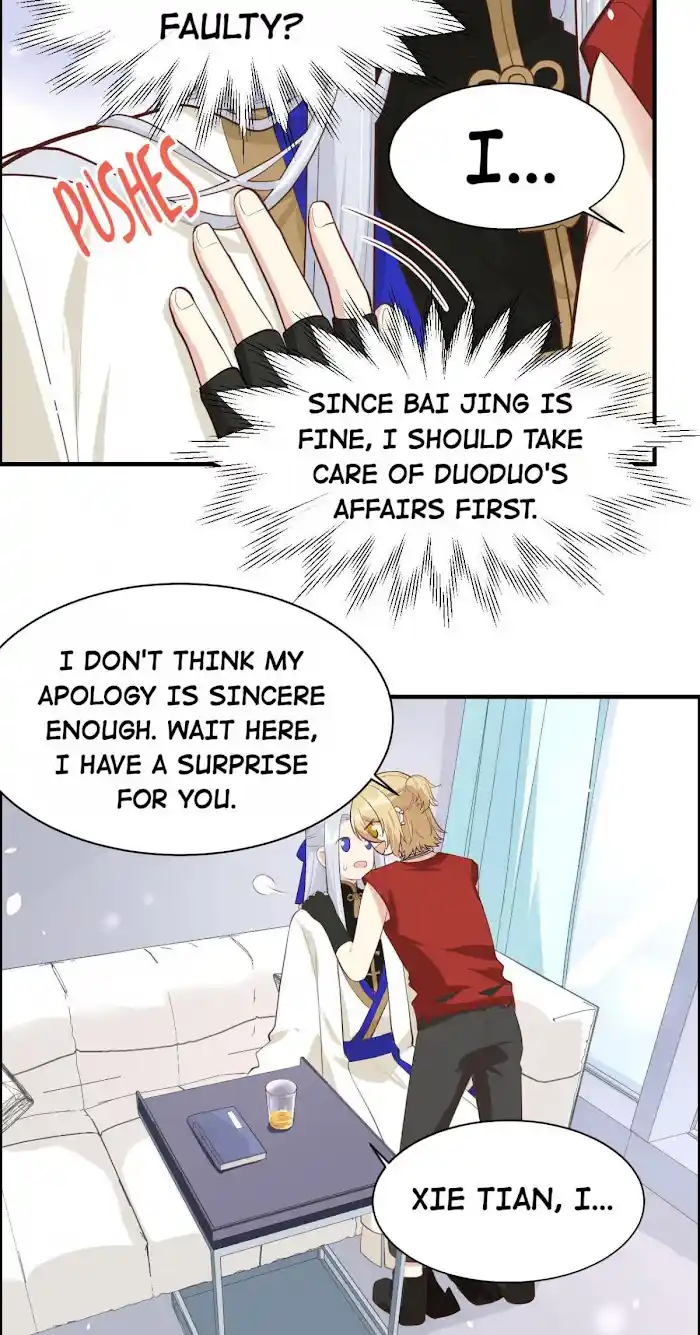 Xiu Zhen Nai Ba Chapter 53