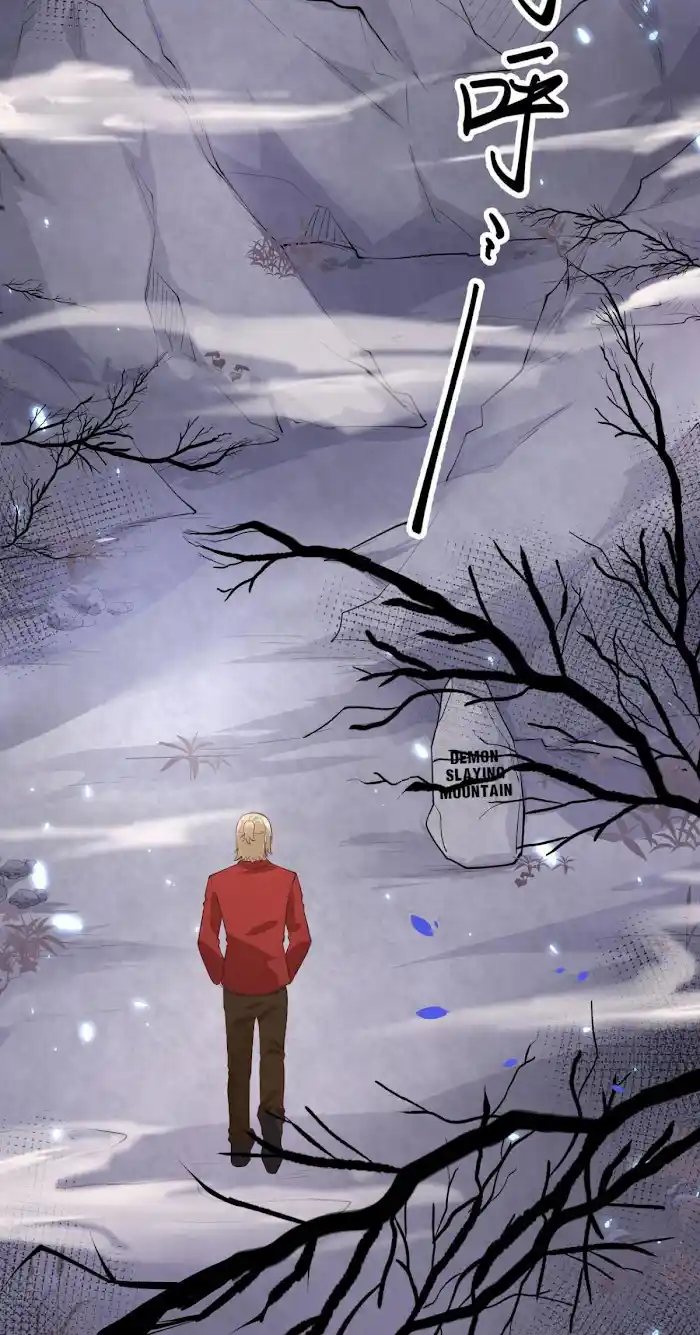 Xiu Zhen Nai Ba Chapter 53