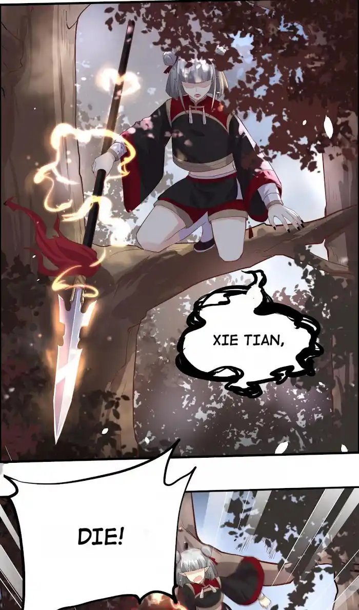 Xiu Zhen Nai Ba Chapter 53