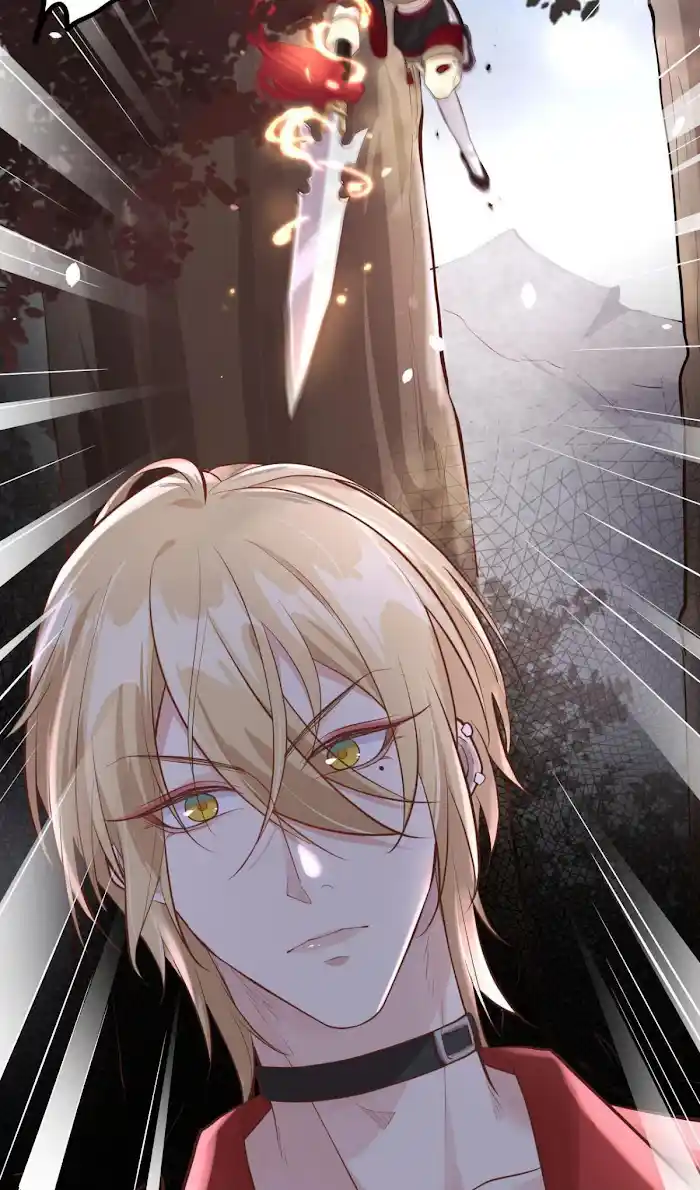 Xiu Zhen Nai Ba Chapter 53