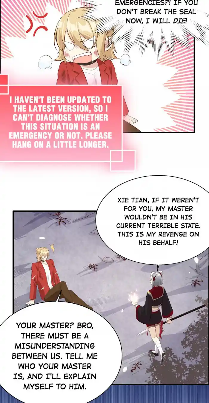 Xiu Zhen Nai Ba Chapter 54