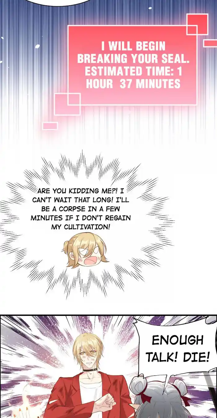 Xiu Zhen Nai Ba Chapter 54