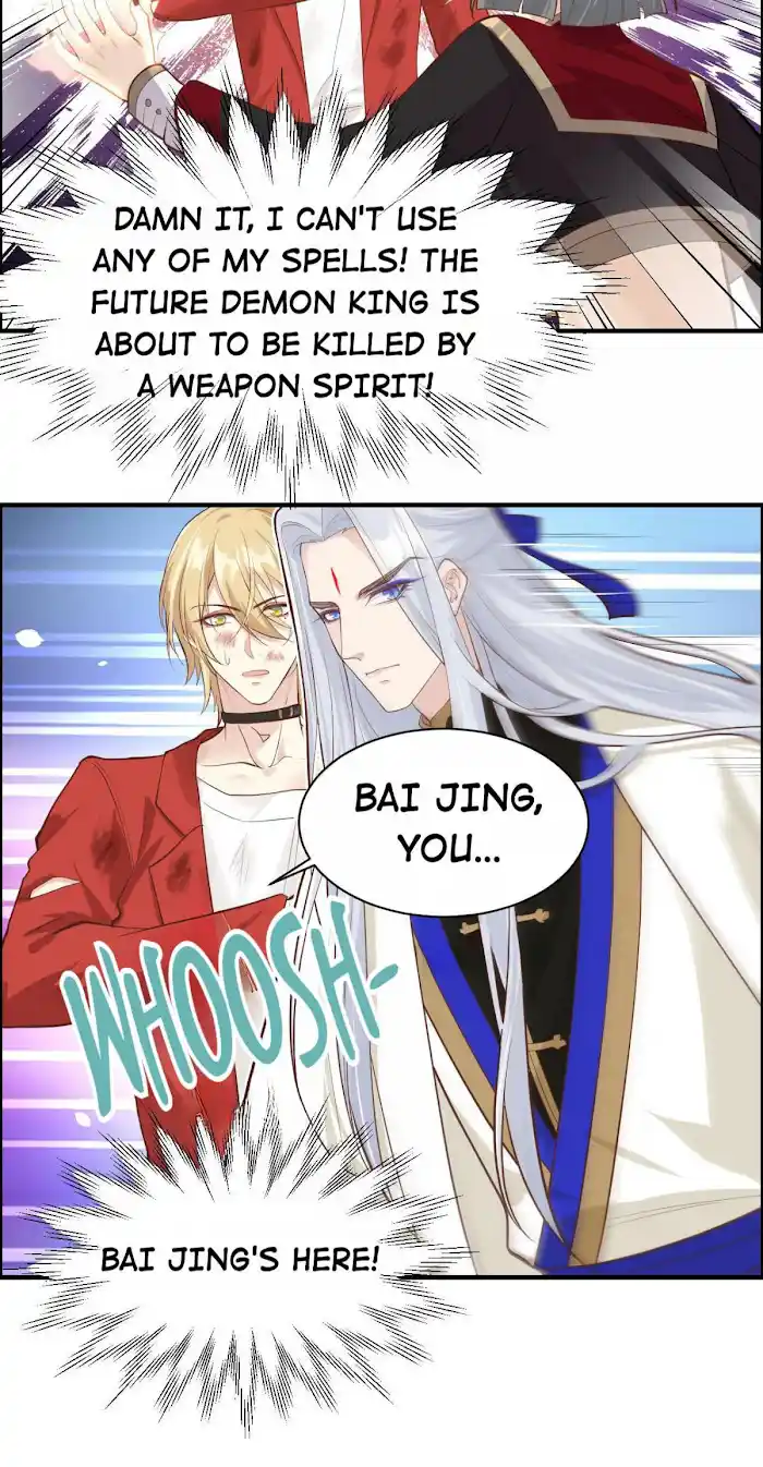 Xiu Zhen Nai Ba Chapter 54