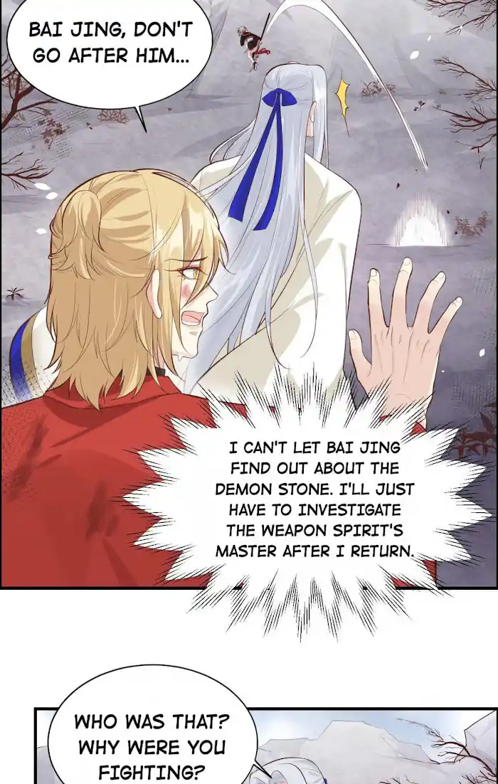 Xiu Zhen Nai Ba Chapter 54