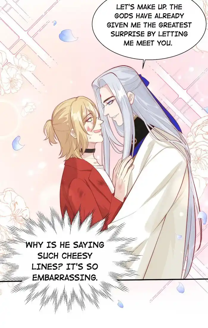 Xiu Zhen Nai Ba Chapter 54