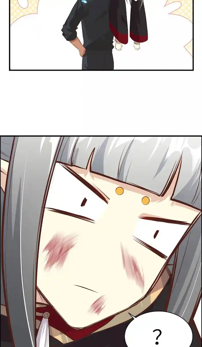 Xiu Zhen Nai Ba Chapter 54