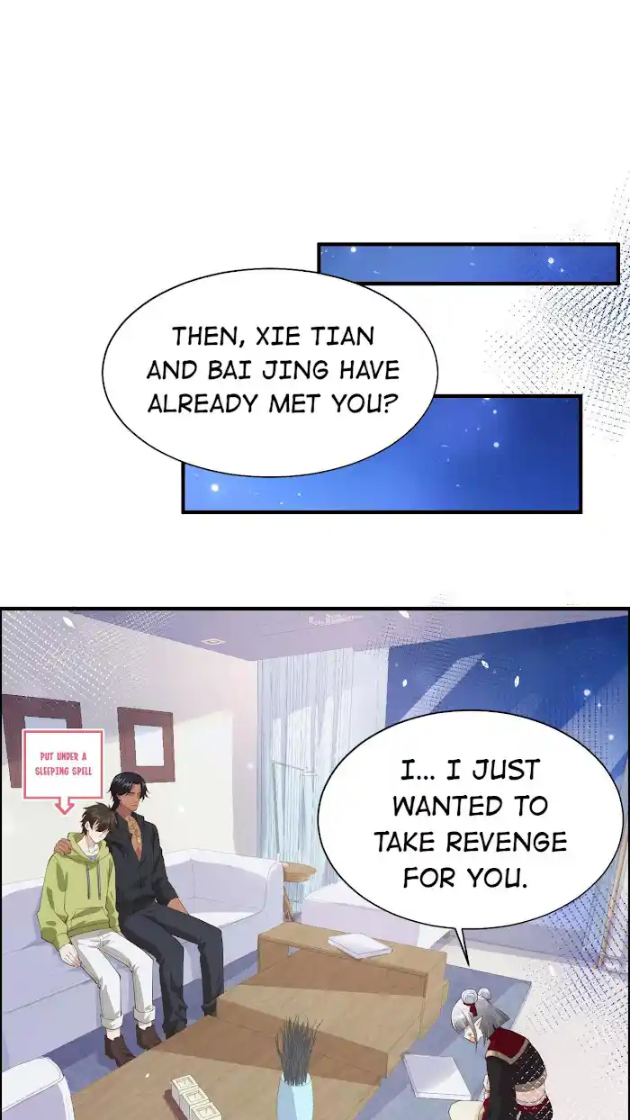 Xiu Zhen Nai Ba Chapter 55