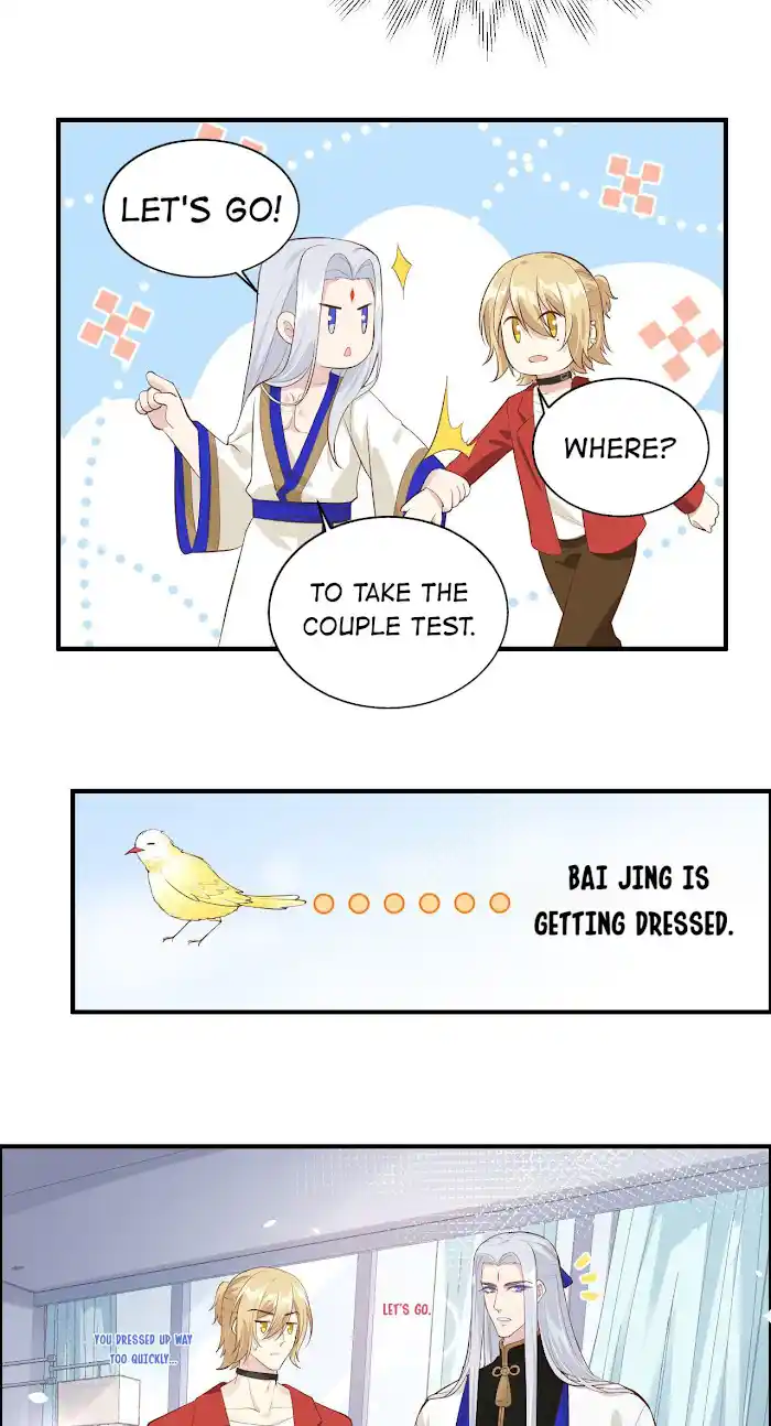 Xiu Zhen Nai Ba Chapter 55