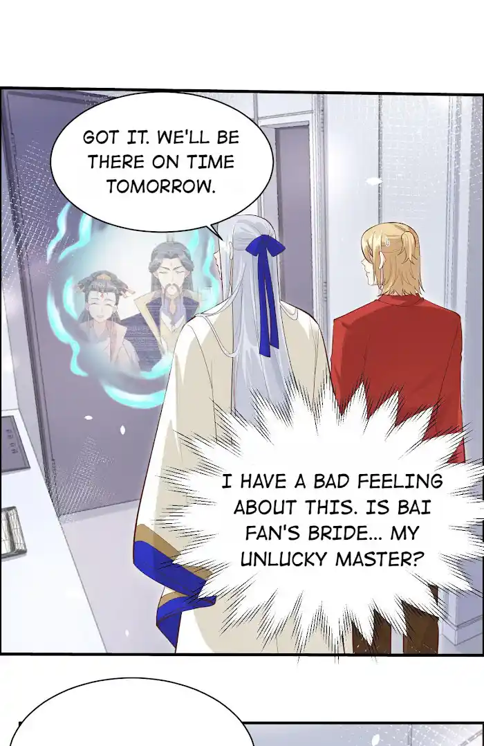 Xiu Zhen Nai Ba Chapter 55