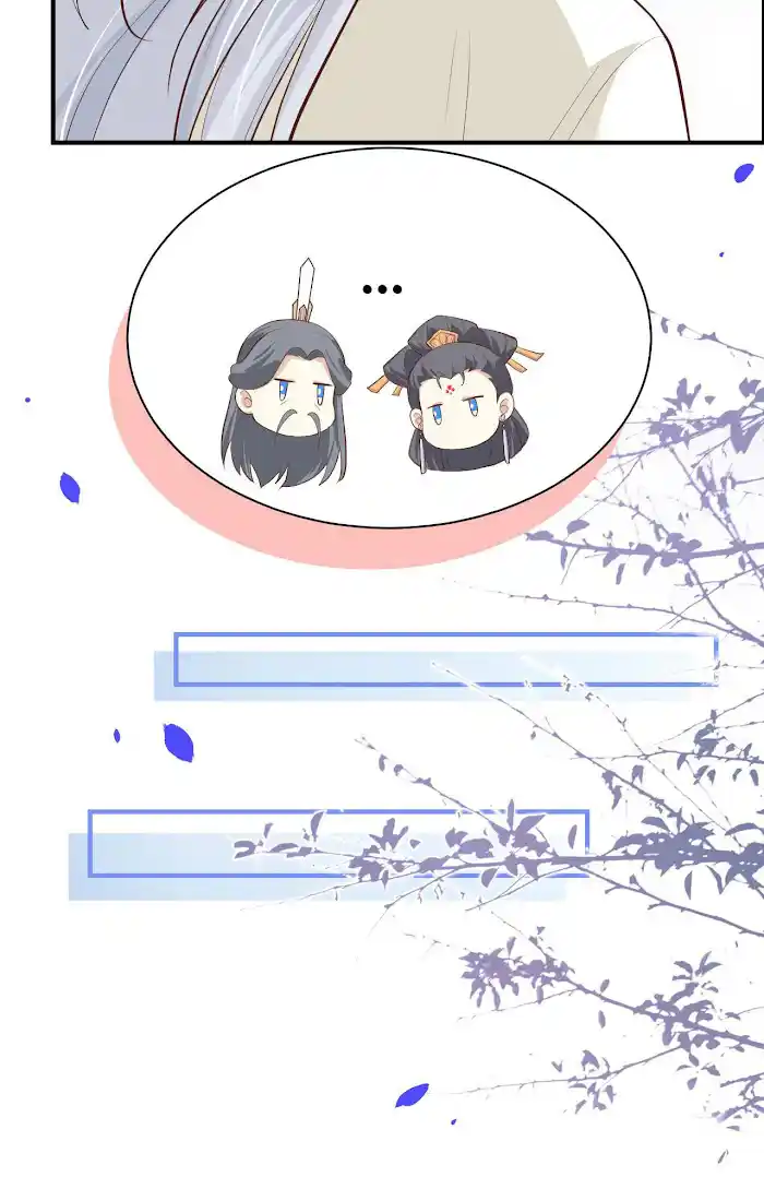 Xiu Zhen Nai Ba Chapter 55