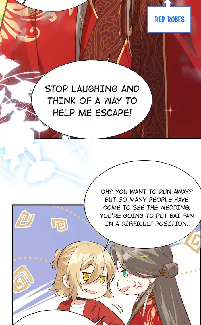 Xiu Zhen Nai Ba Chapter 56