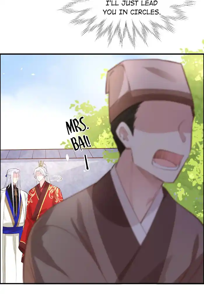 Xiu Zhen Nai Ba Chapter 56