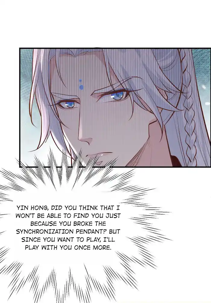 Xiu Zhen Nai Ba Chapter 56