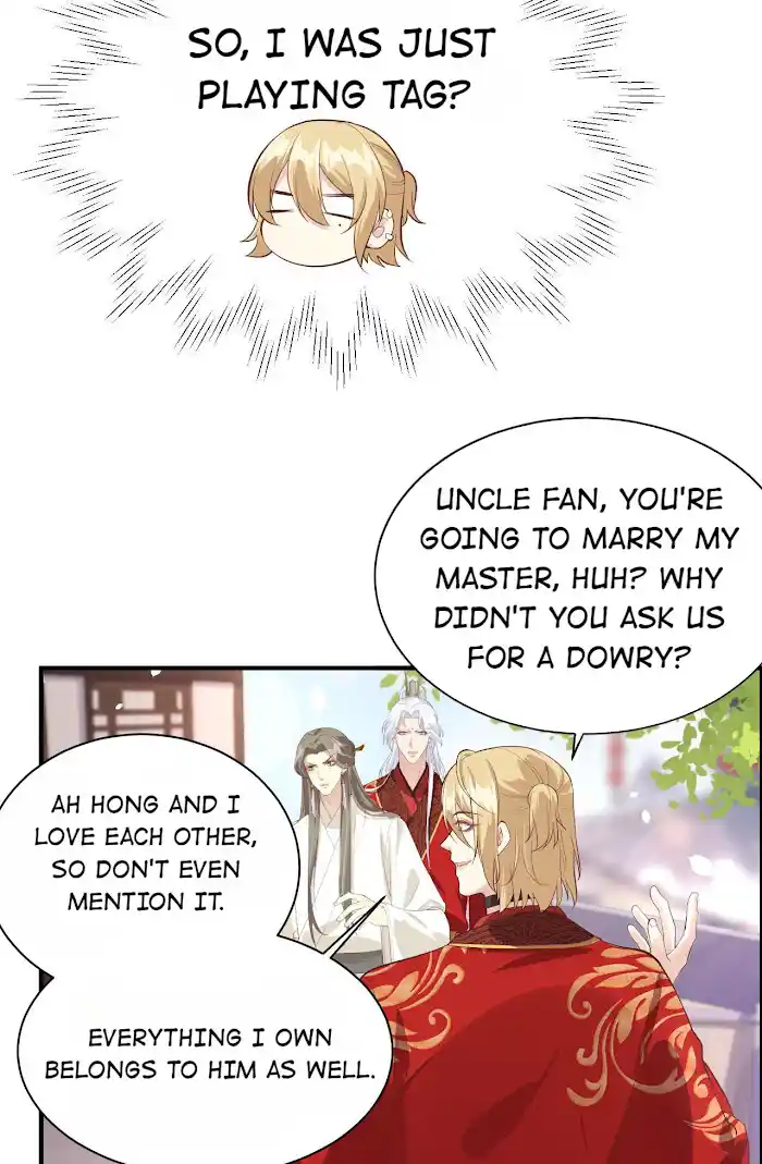 Xiu Zhen Nai Ba Chapter 56