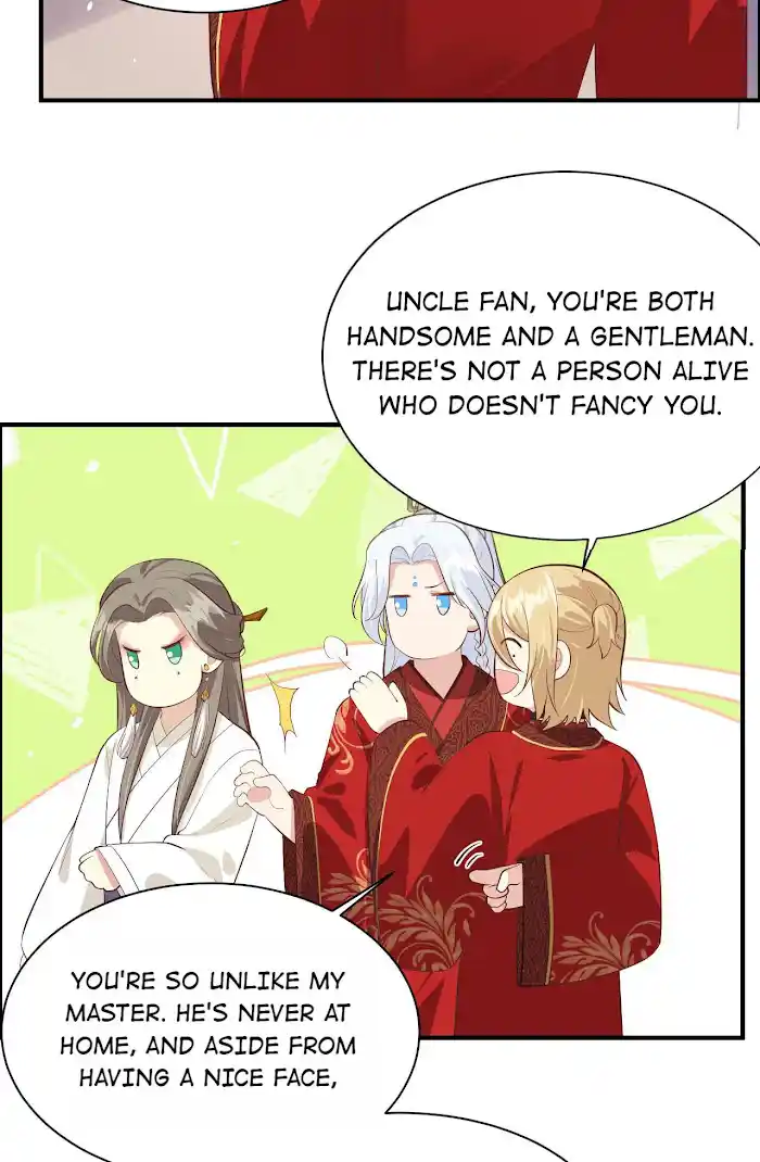 Xiu Zhen Nai Ba Chapter 56