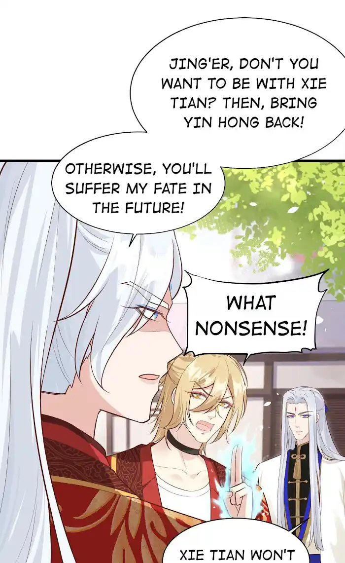 Xiu Zhen Nai Ba Chapter 56