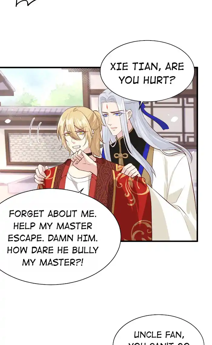 Xiu Zhen Nai Ba Chapter 56