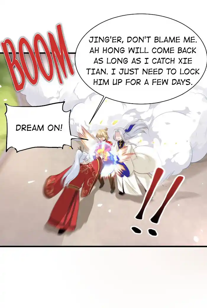 Xiu Zhen Nai Ba Chapter 56