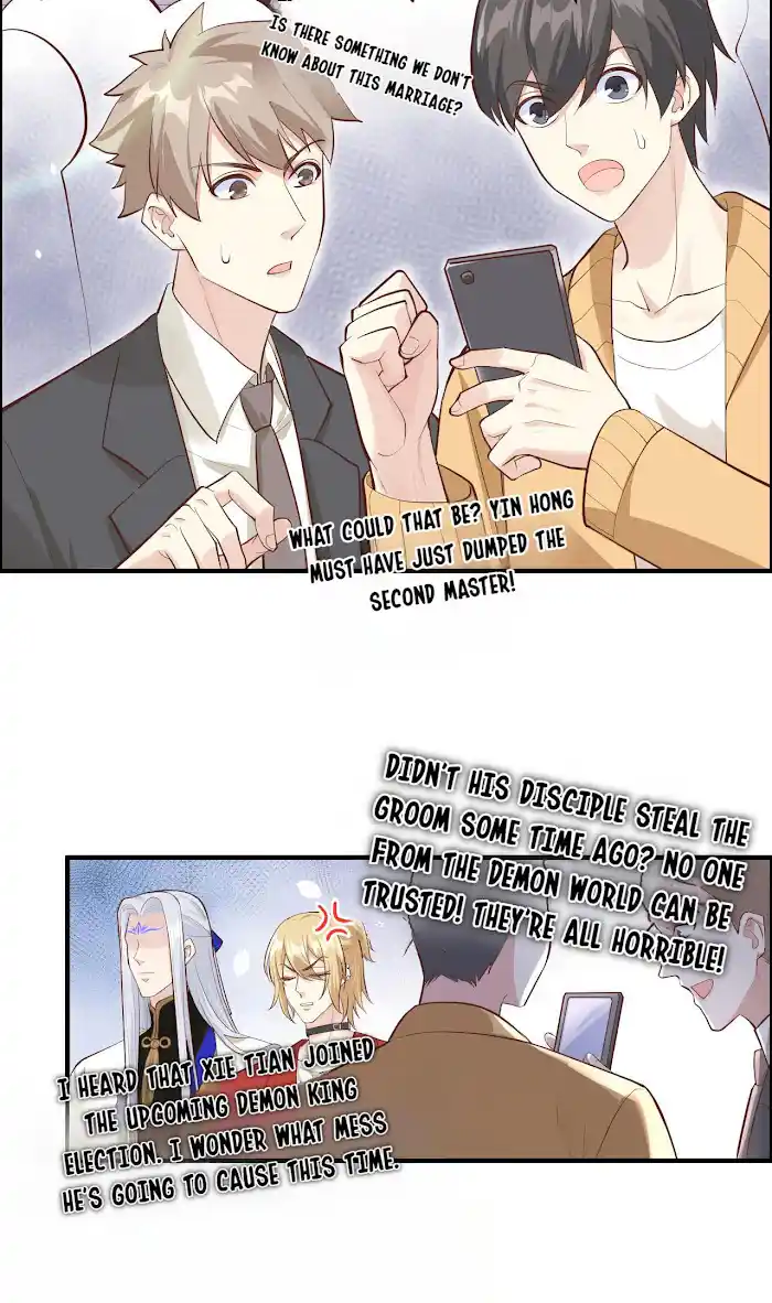 Xiu Zhen Nai Ba Chapter 57