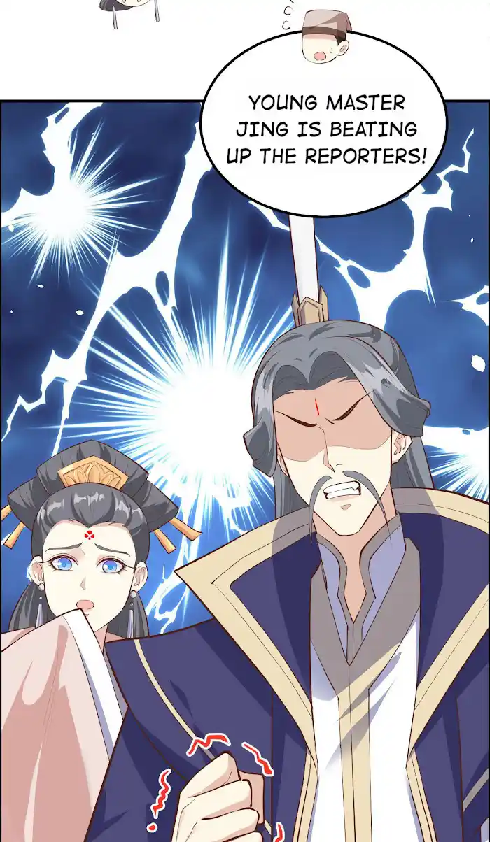 Xiu Zhen Nai Ba Chapter 57