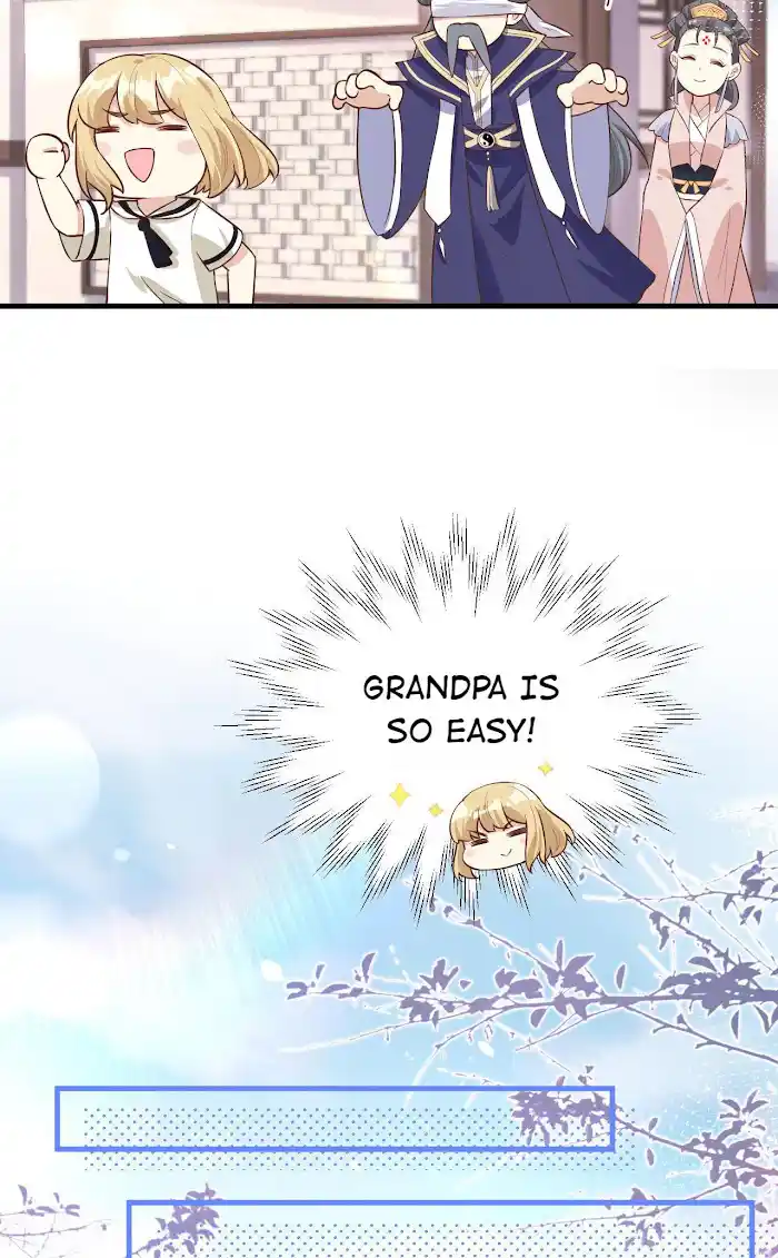 Xiu Zhen Nai Ba Chapter 57