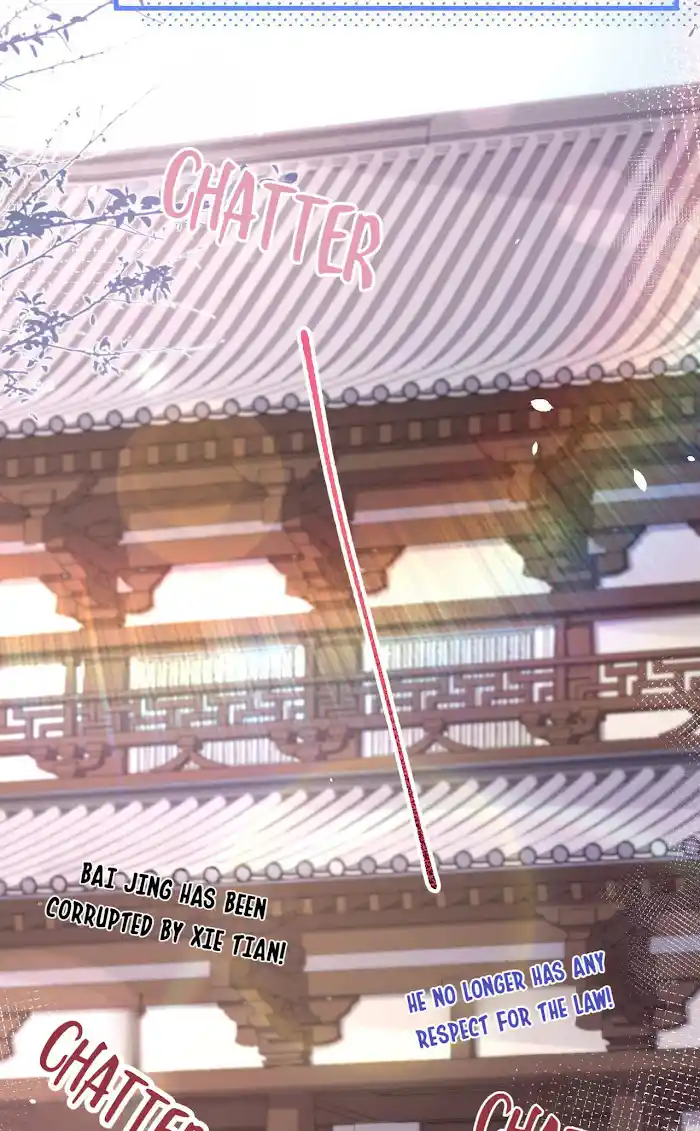 Xiu Zhen Nai Ba Chapter 57