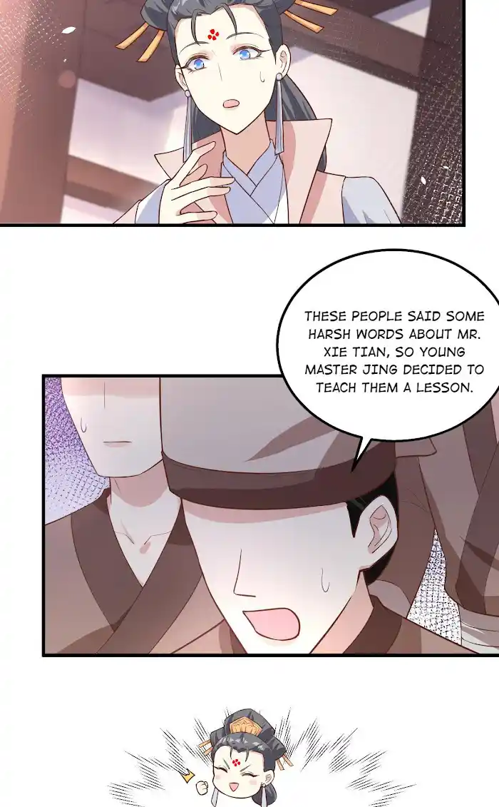 Xiu Zhen Nai Ba Chapter 57