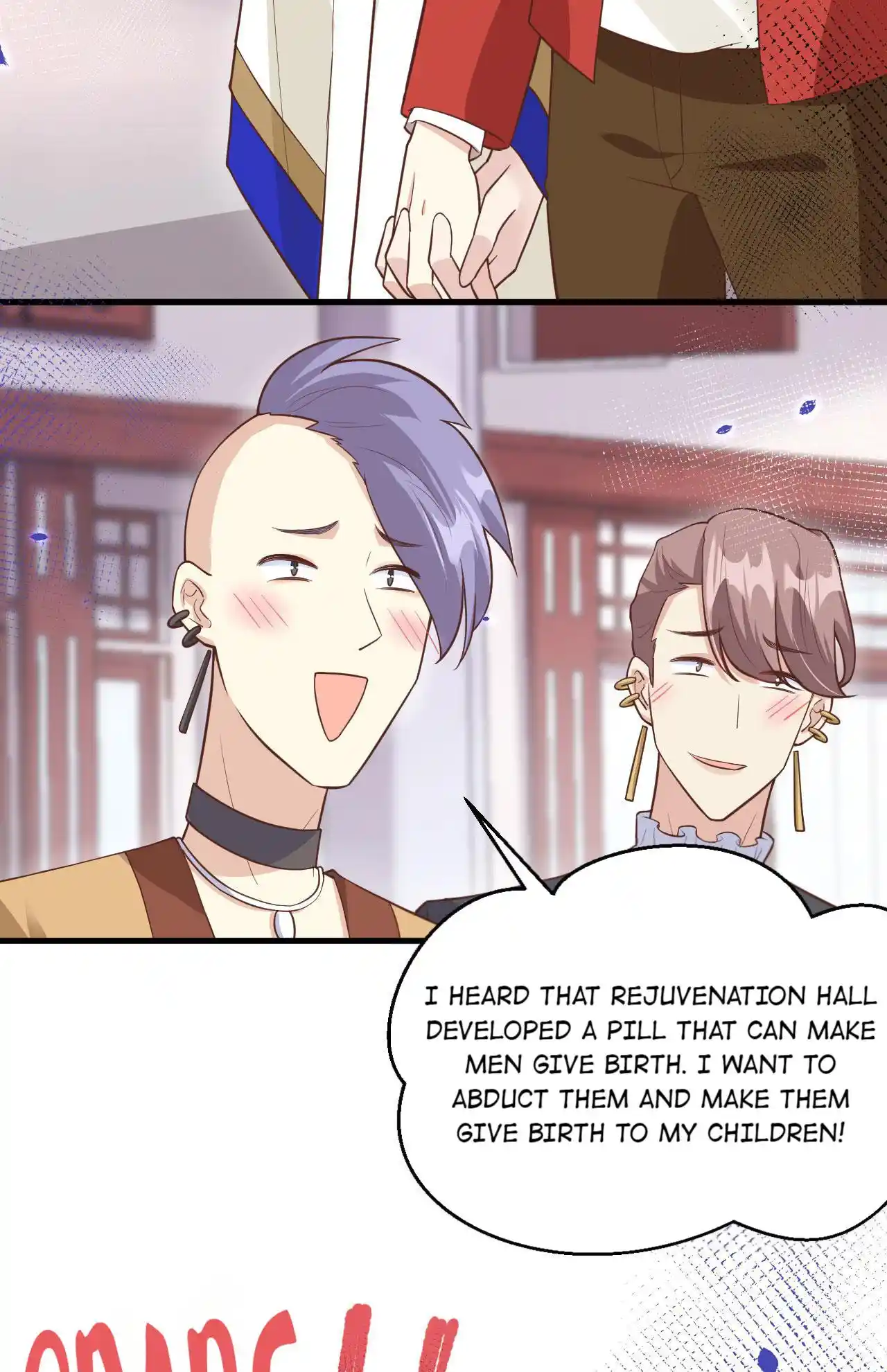 Xiu Zhen Nai Ba Chapter 58