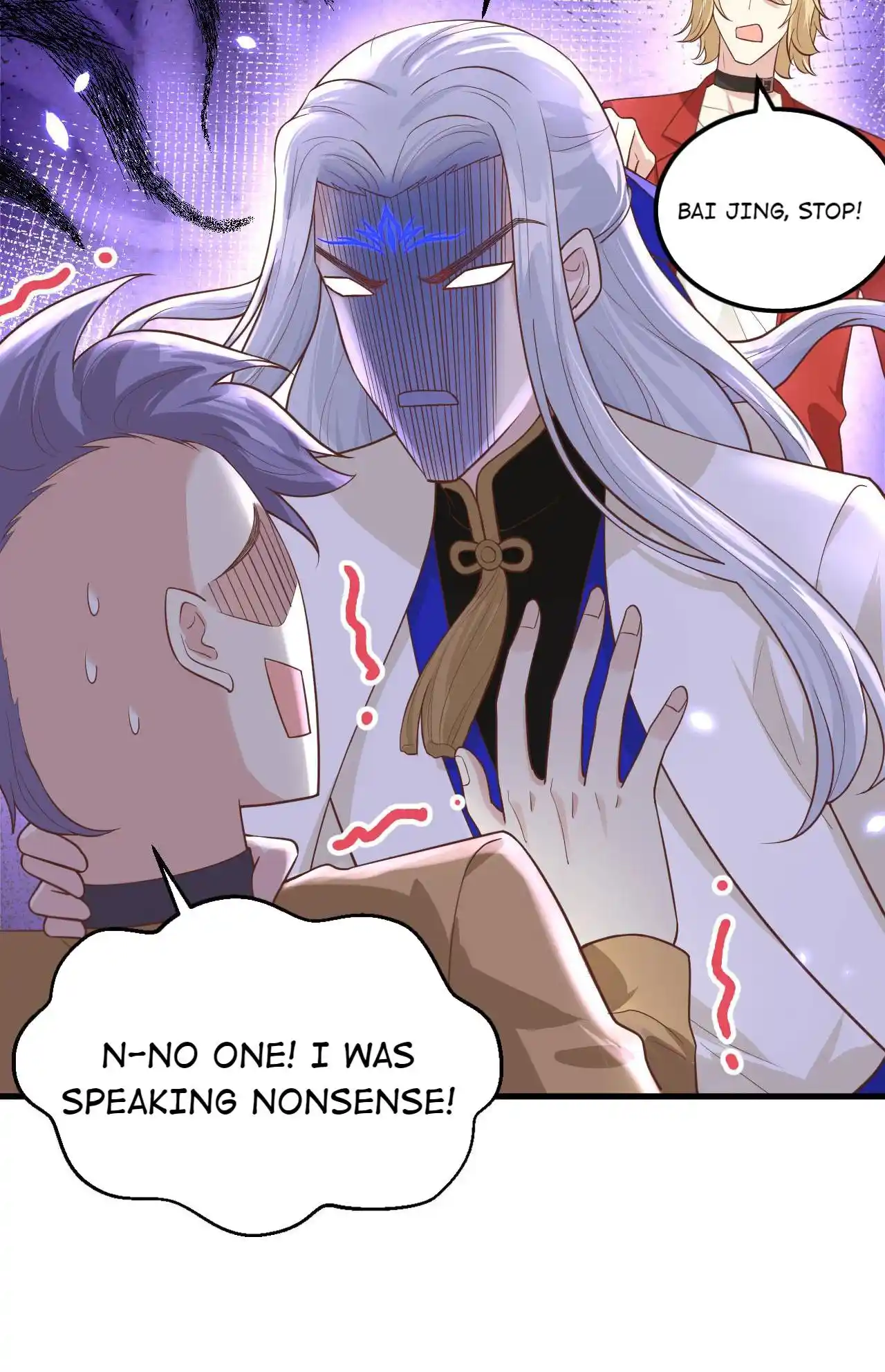 Xiu Zhen Nai Ba Chapter 58