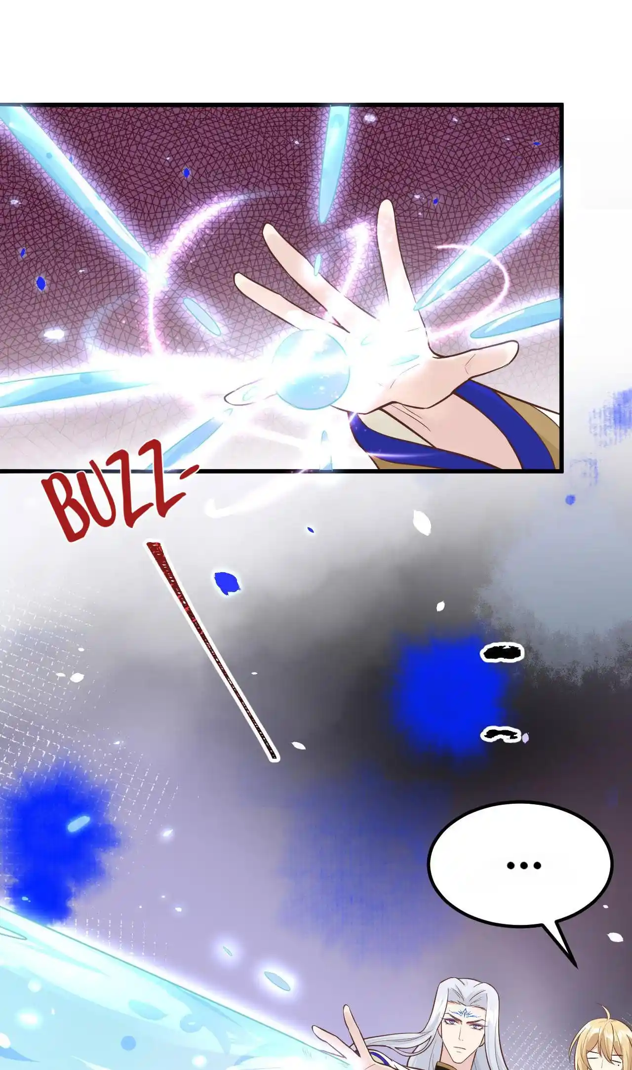 Xiu Zhen Nai Ba Chapter 58