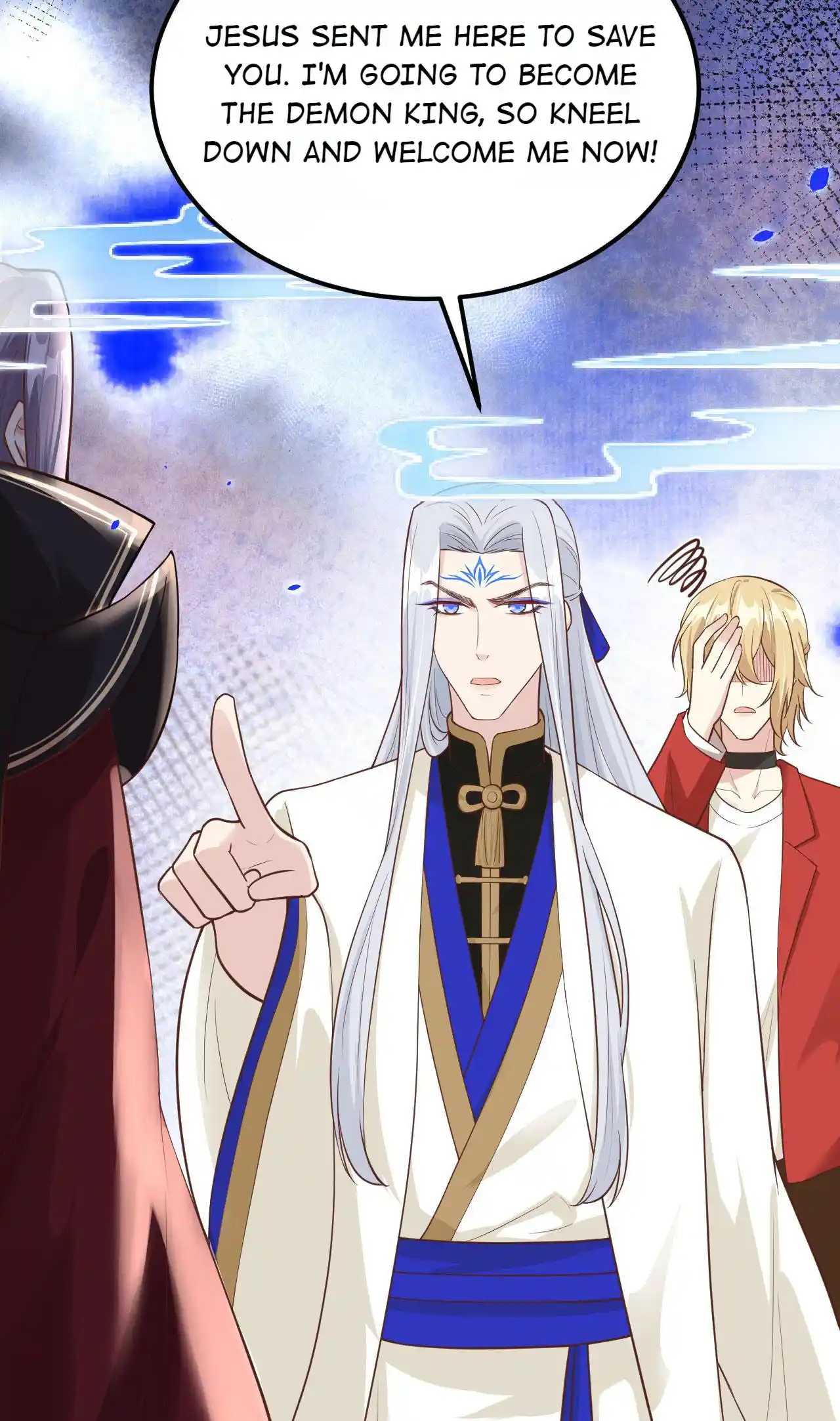 Xiu Zhen Nai Ba Chapter 58