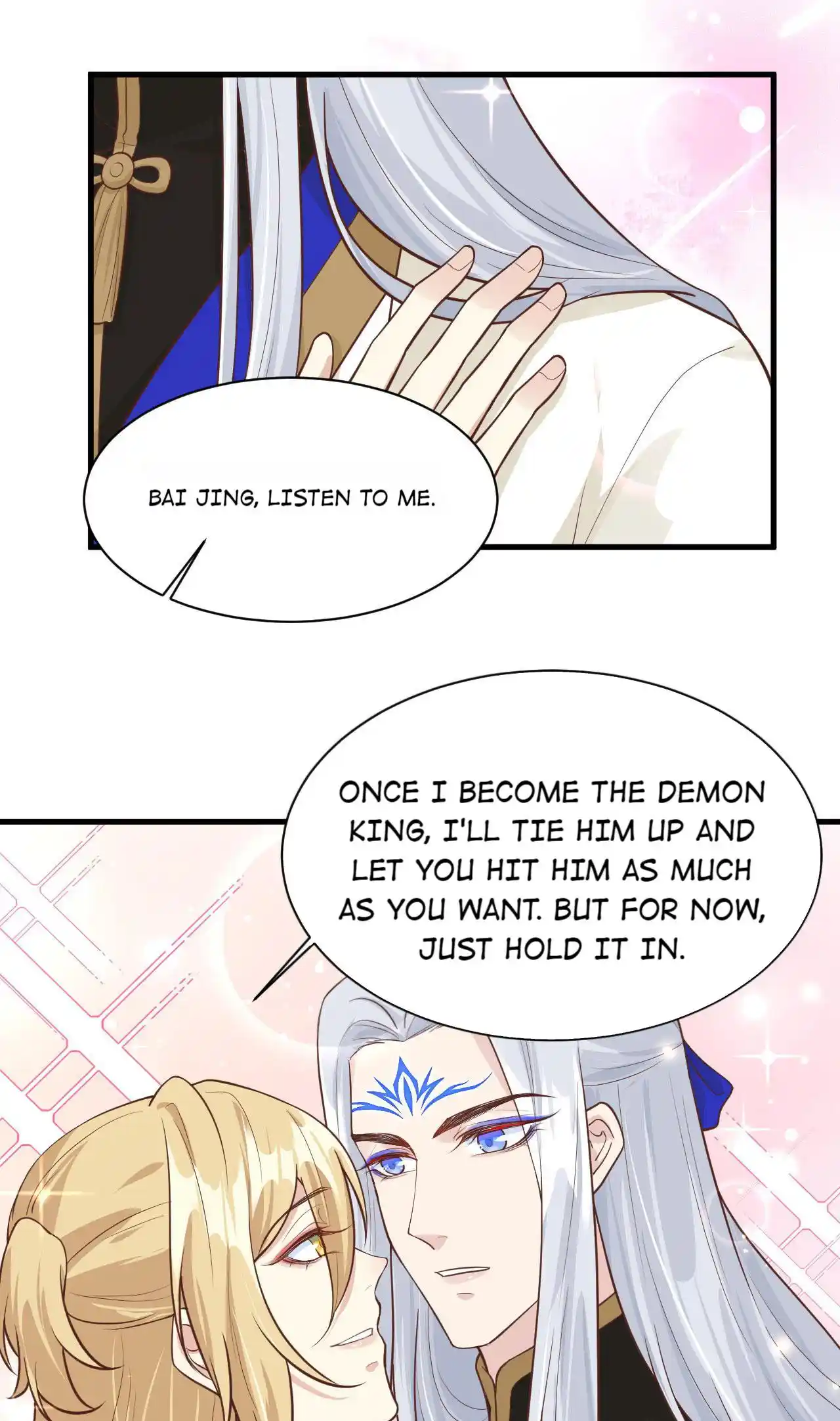 Xiu Zhen Nai Ba Chapter 58