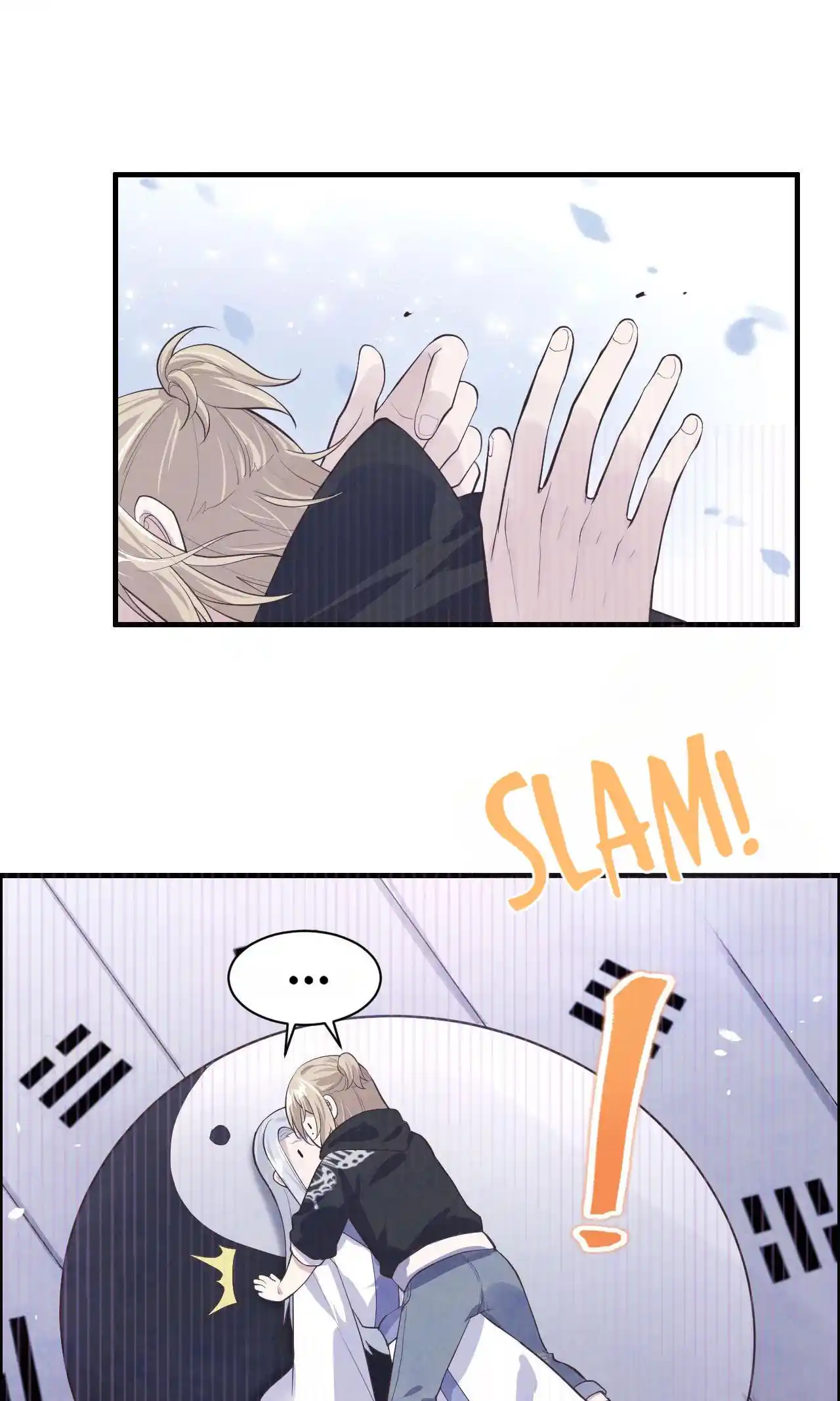 Xiu Zhen Nai Ba Chapter 58