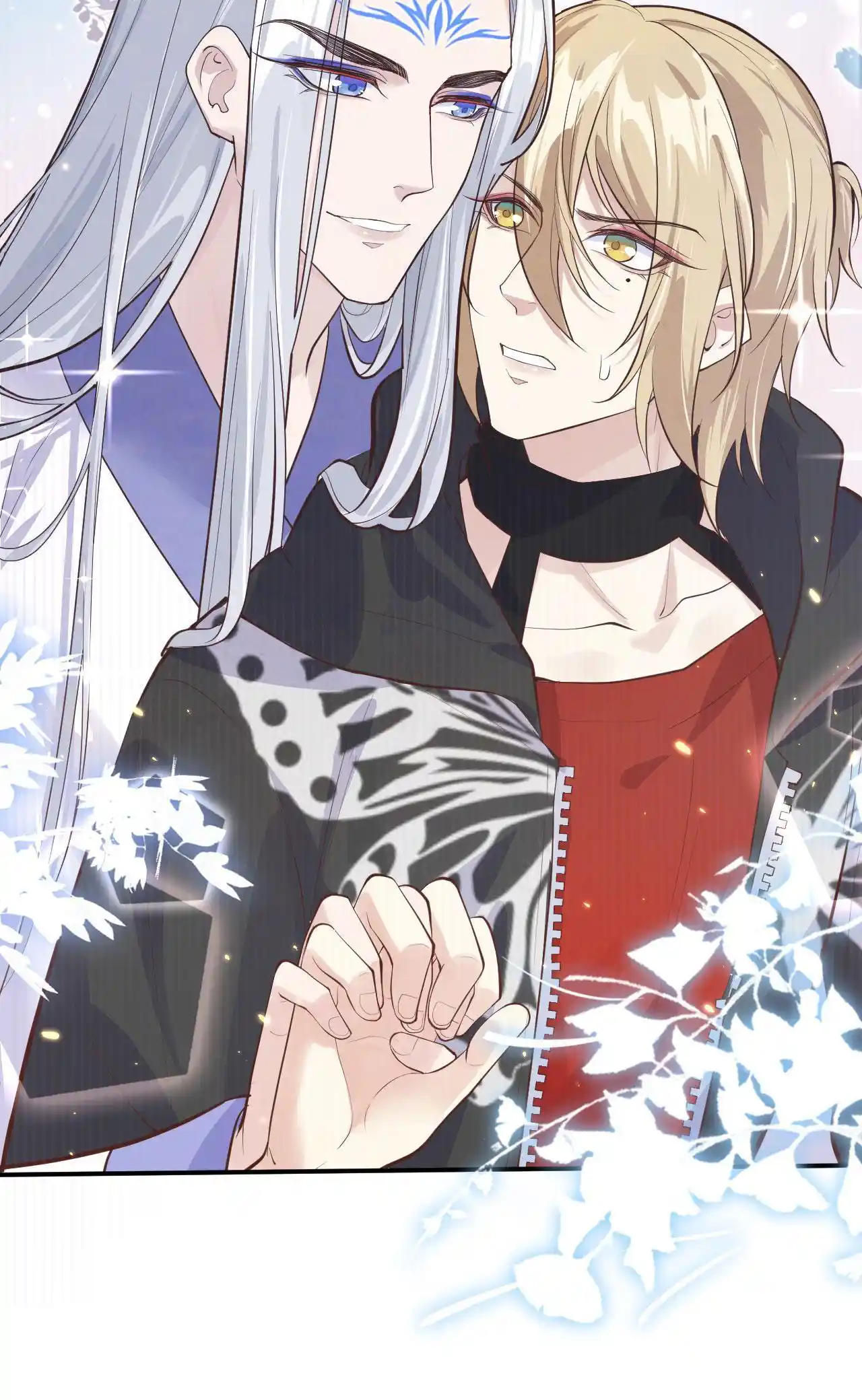 Xiu Zhen Nai Ba Chapter 58