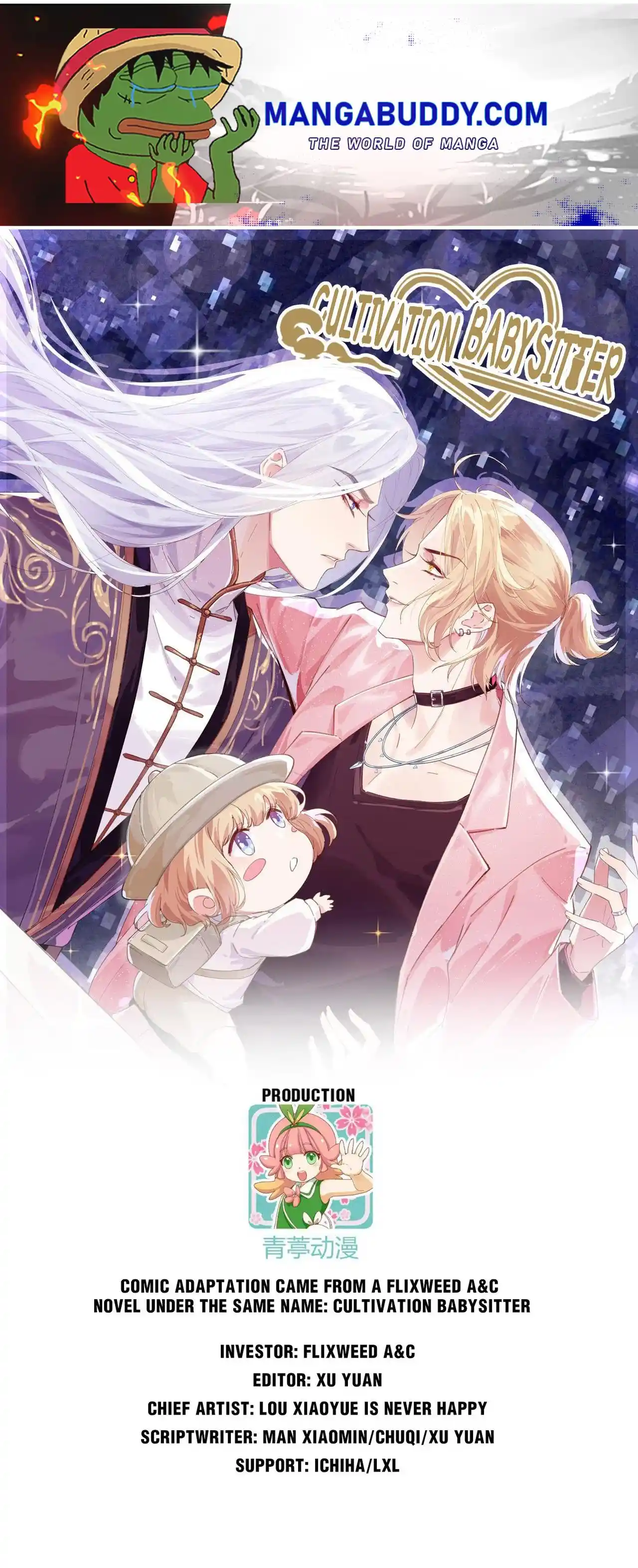 Xiu Zhen Nai Ba Chapter 59