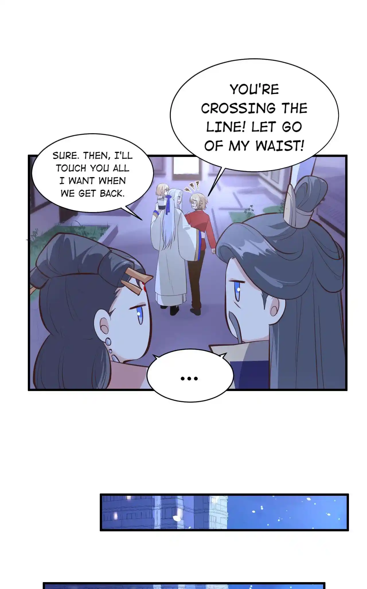 Xiu Zhen Nai Ba Chapter 59