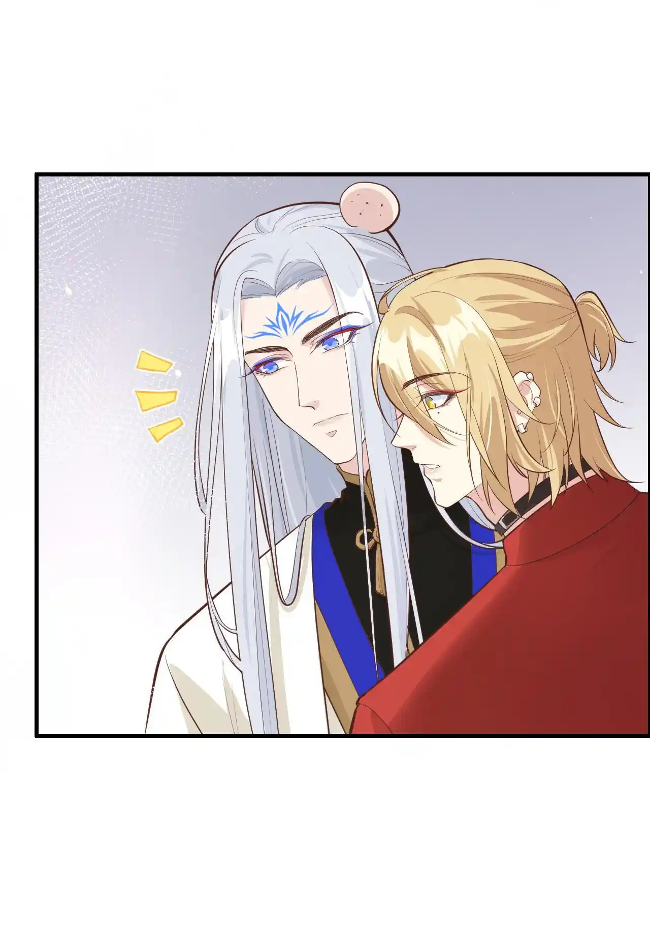 Xiu Zhen Nai Ba Chapter 59