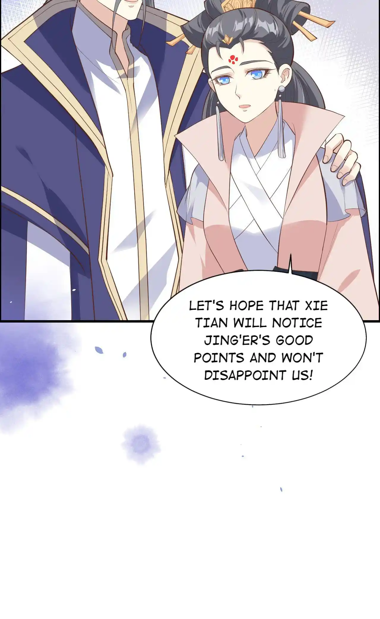 Xiu Zhen Nai Ba Chapter 59