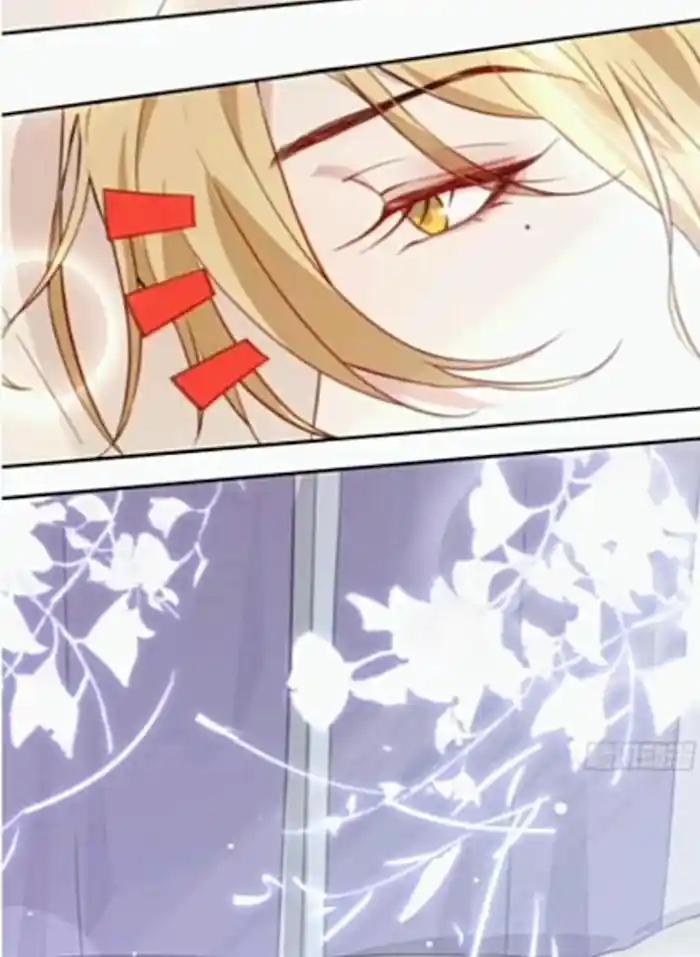 Xiu Zhen Nai Ba Chapter 6