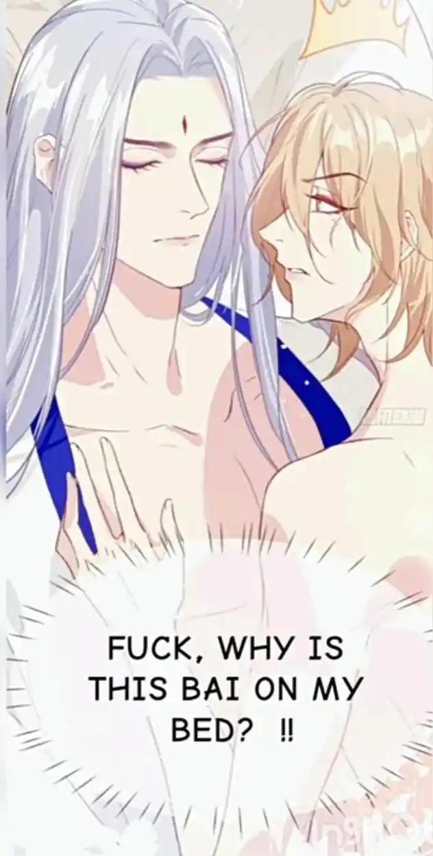 Xiu Zhen Nai Ba Chapter 6