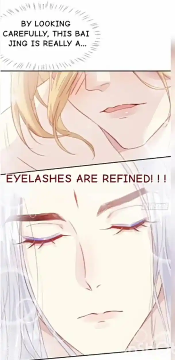 Xiu Zhen Nai Ba Chapter 6