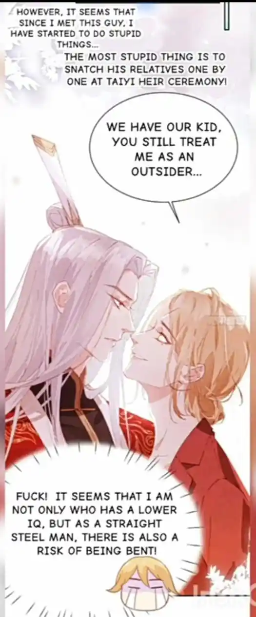 Xiu Zhen Nai Ba Chapter 6