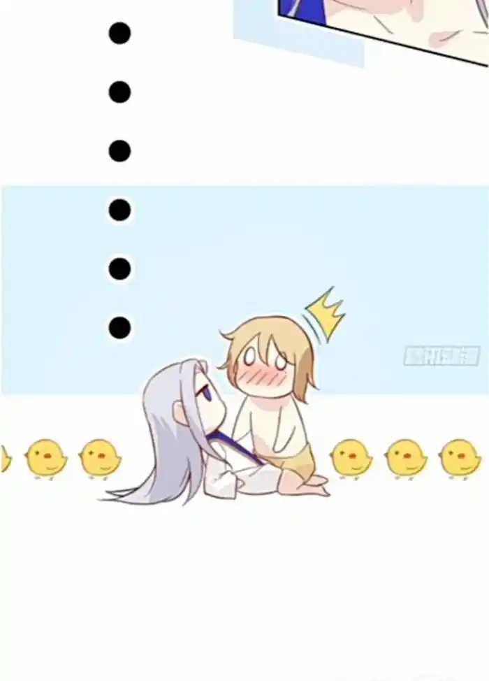 Xiu Zhen Nai Ba Chapter 6