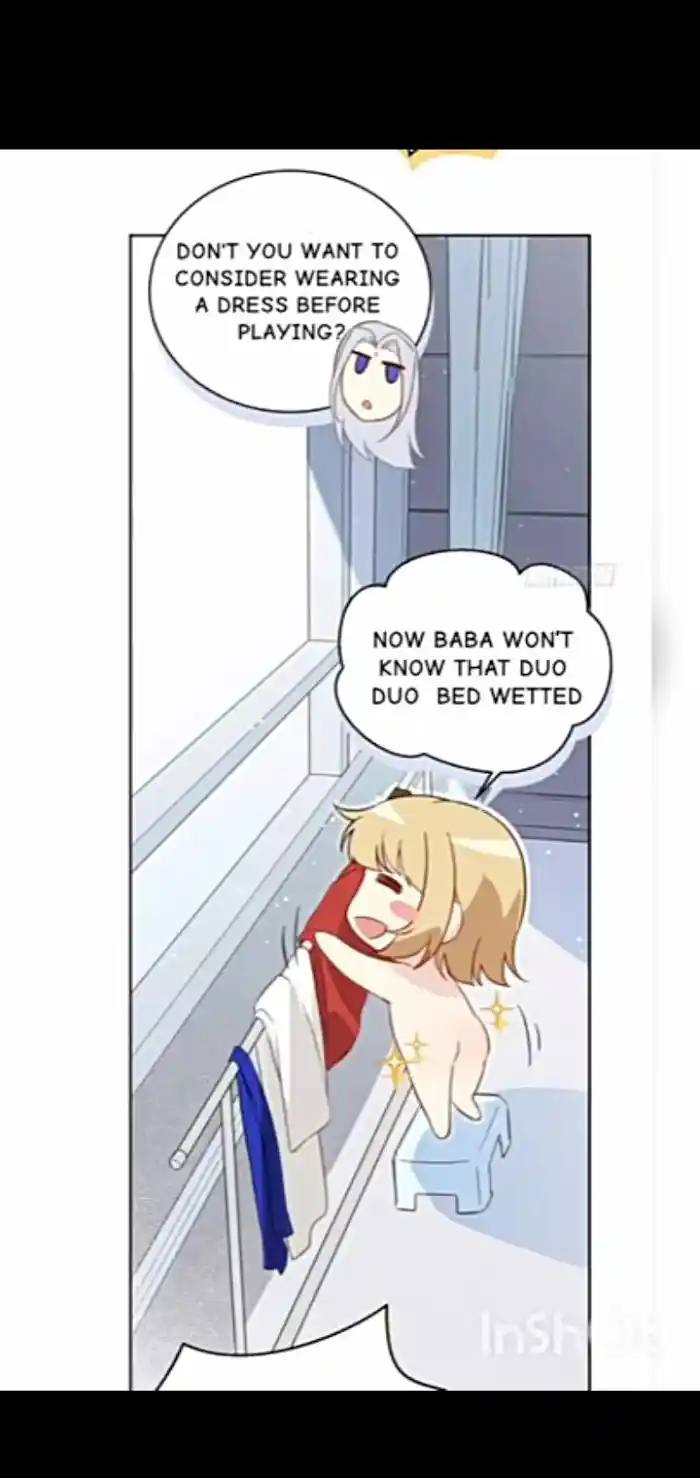 Xiu Zhen Nai Ba Chapter 6